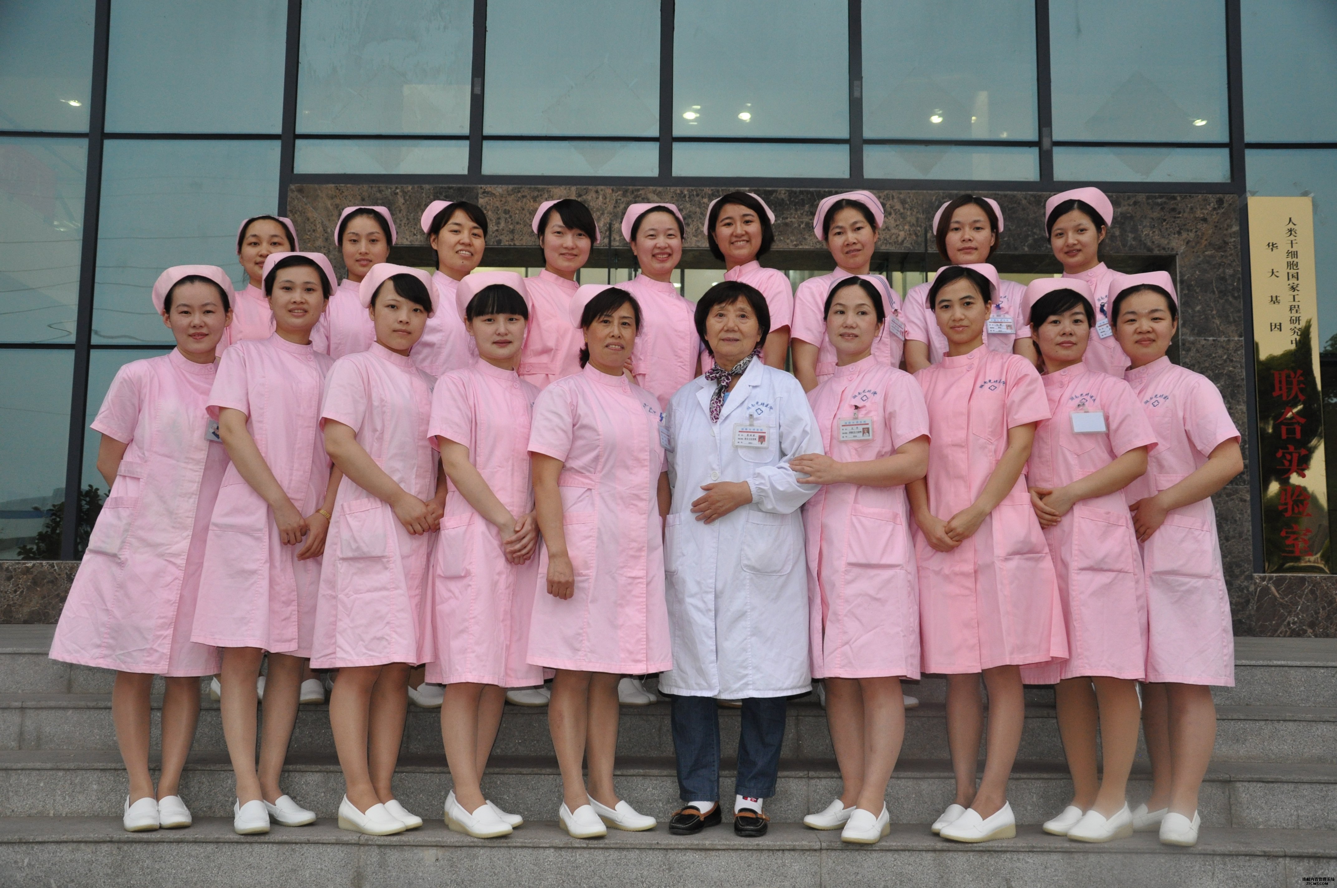 光琇医院与中信湘雅联合开展2014年度护理知识竞赛活动（图）