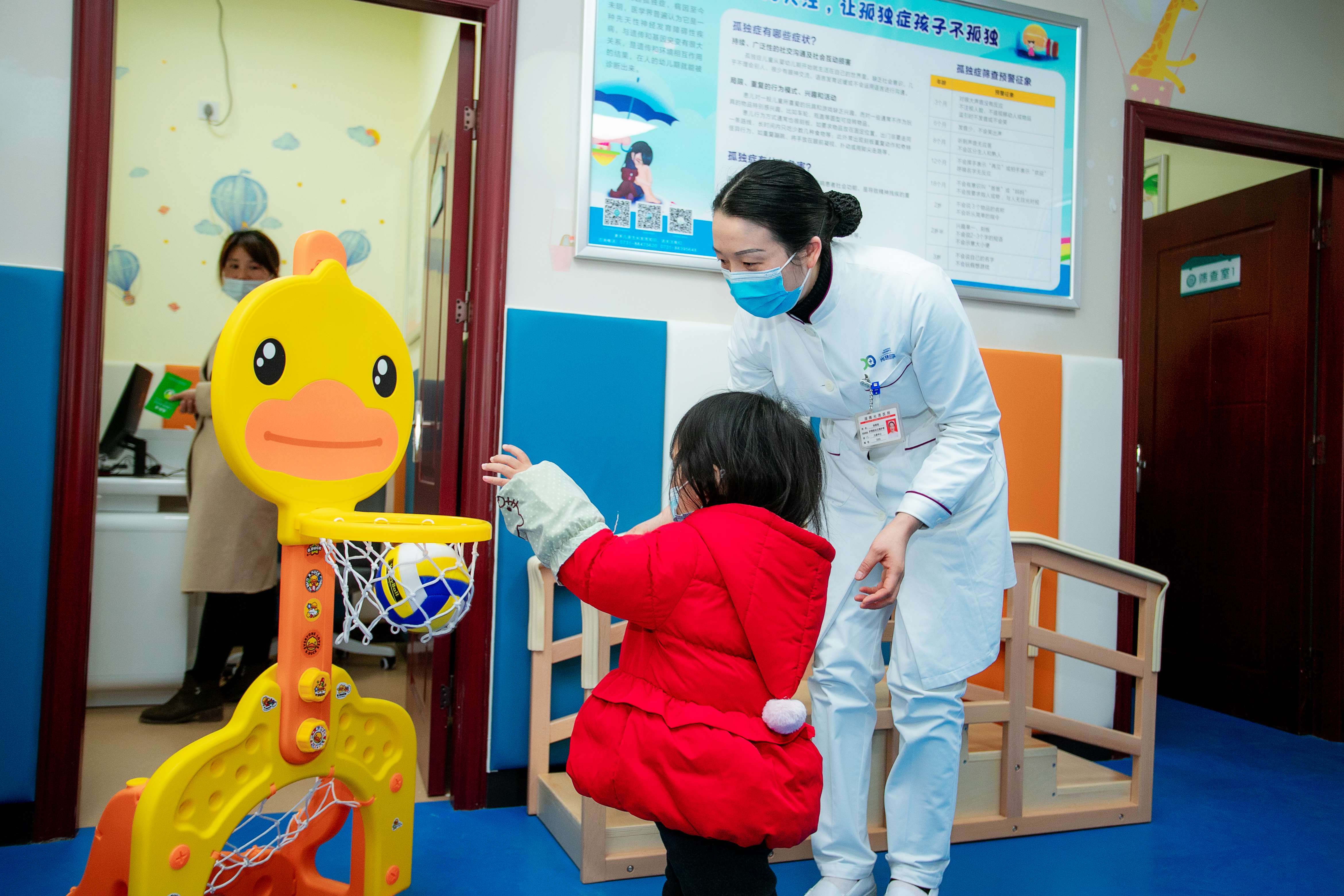 长沙市启动0-6岁儿童孤独症筛查，光琇医院成为定点机构