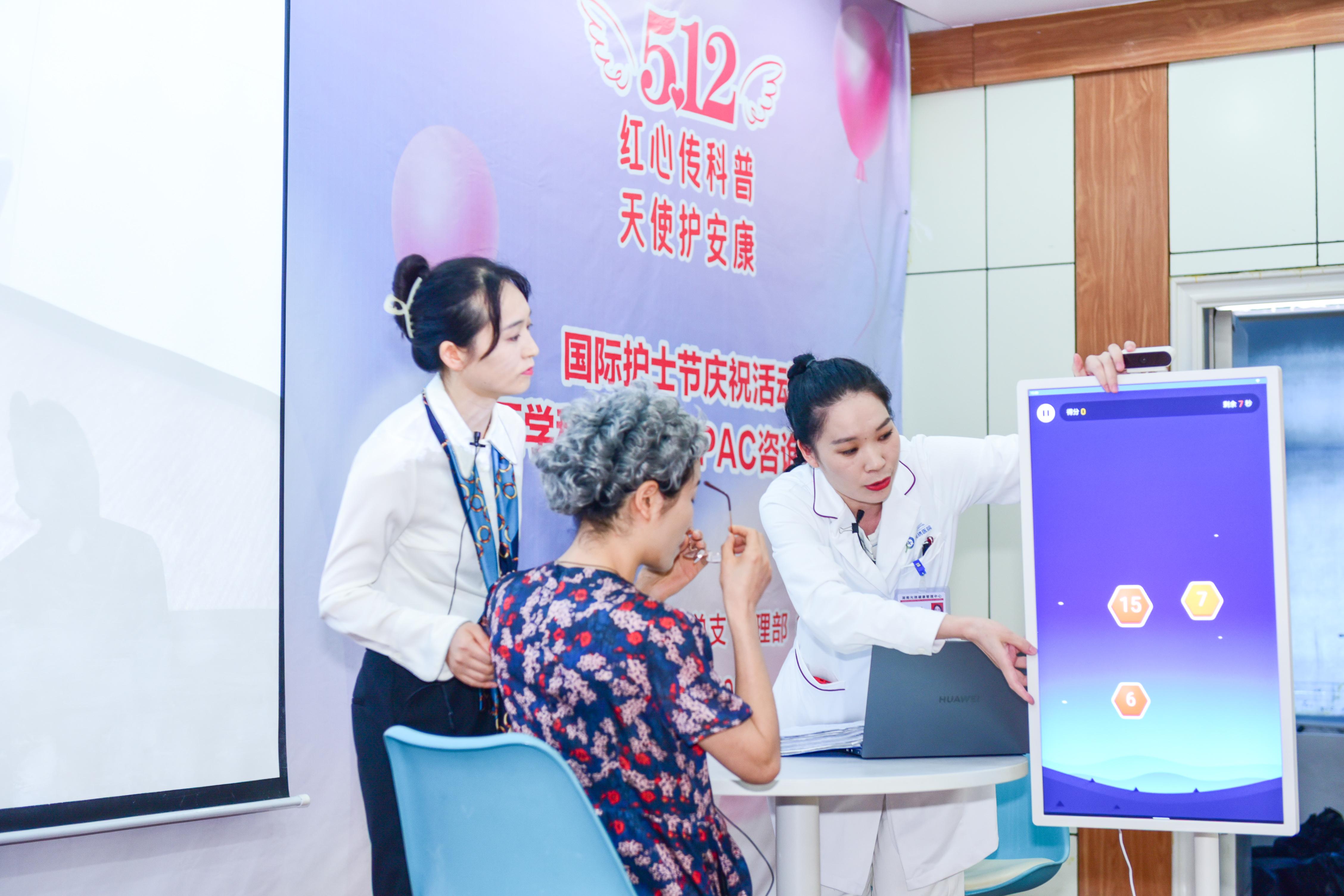 庆祝护士节 | 红心传科普，天使护安康，以专业与创意传递健康力量