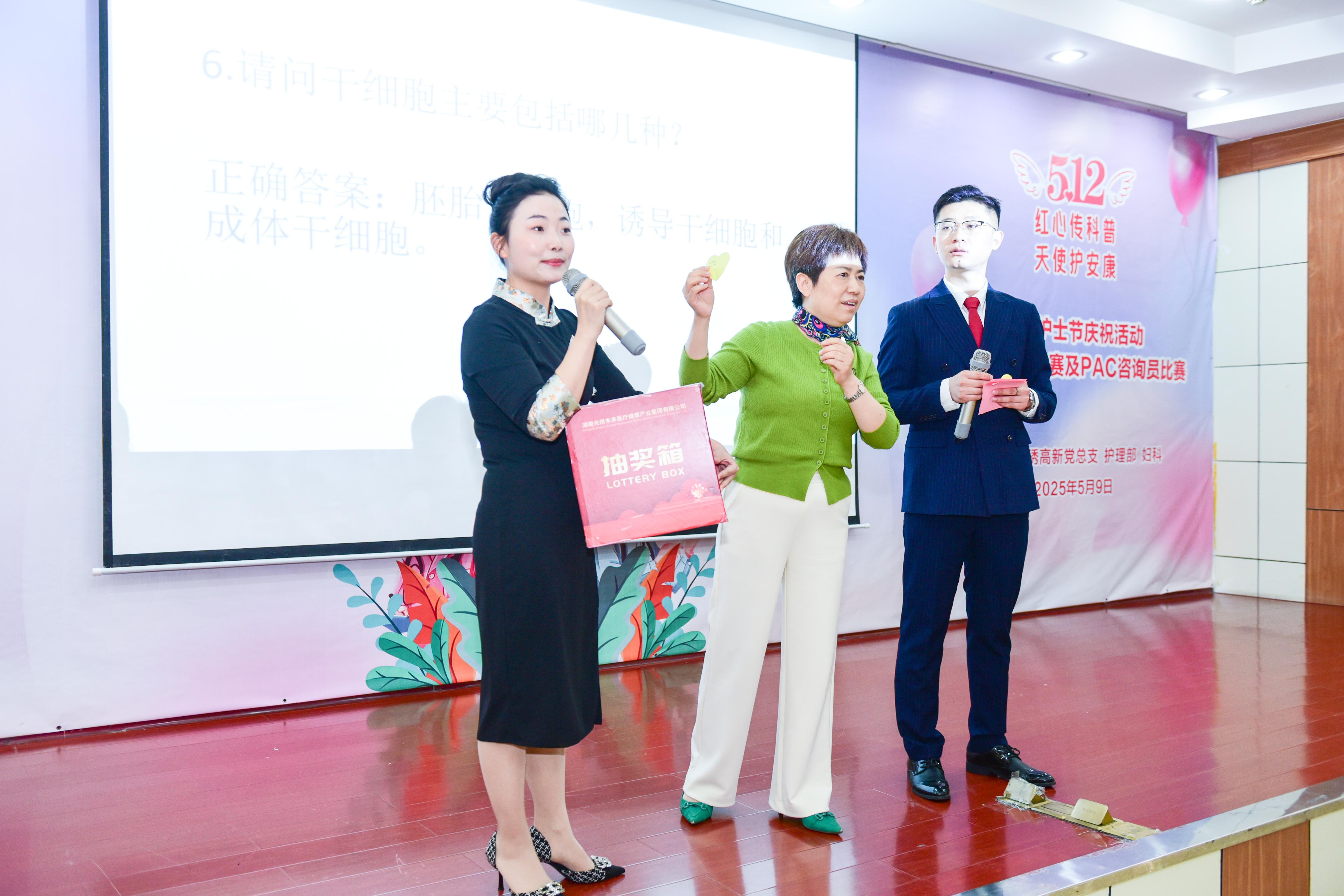 庆祝护士节 | 红心传科普，天使护安康，以专业与创意传递健康力量