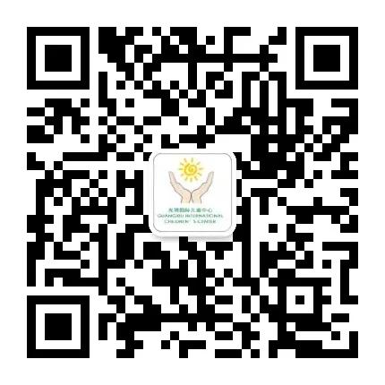 暑期招募 | 6-12岁儿童专注力训练营,等你报名!
