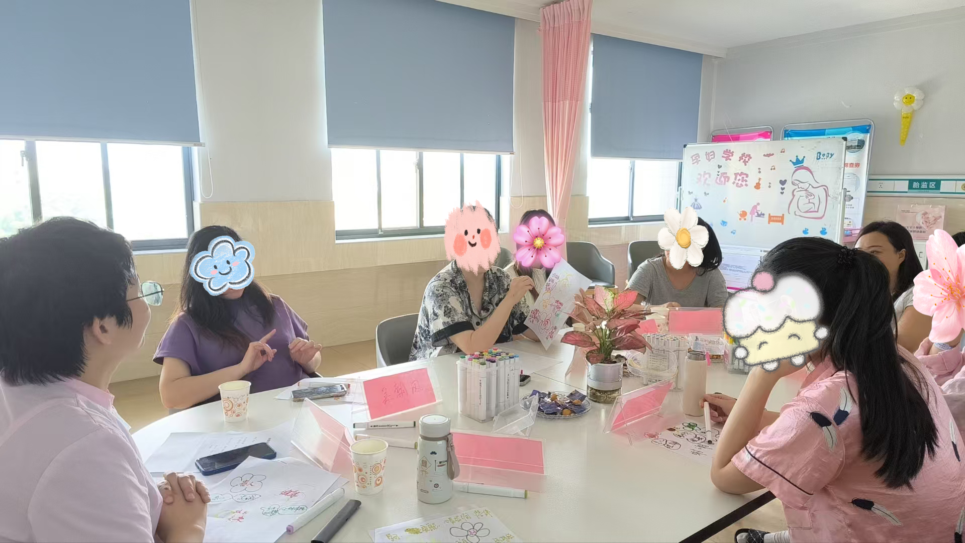 在这场心理派对里，孕妈们找到了绽放生命的方式