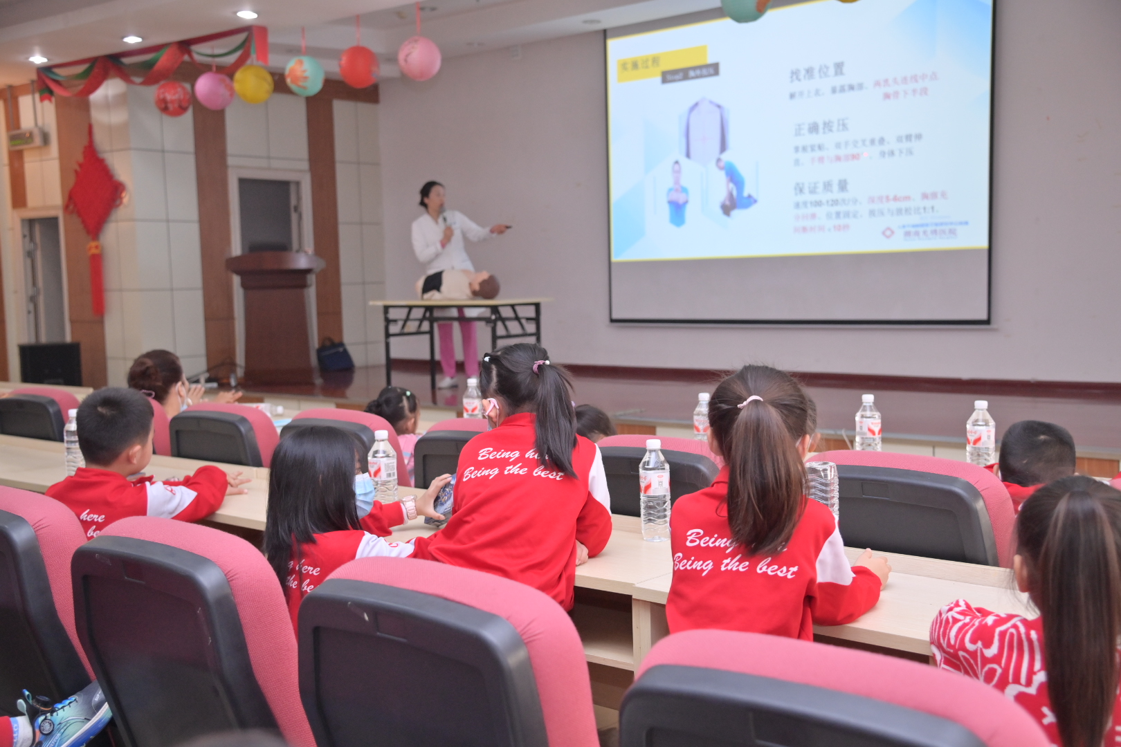 公益行动 | 光琇未来科协携手岳麓区第二小学，共筑校园安全防线