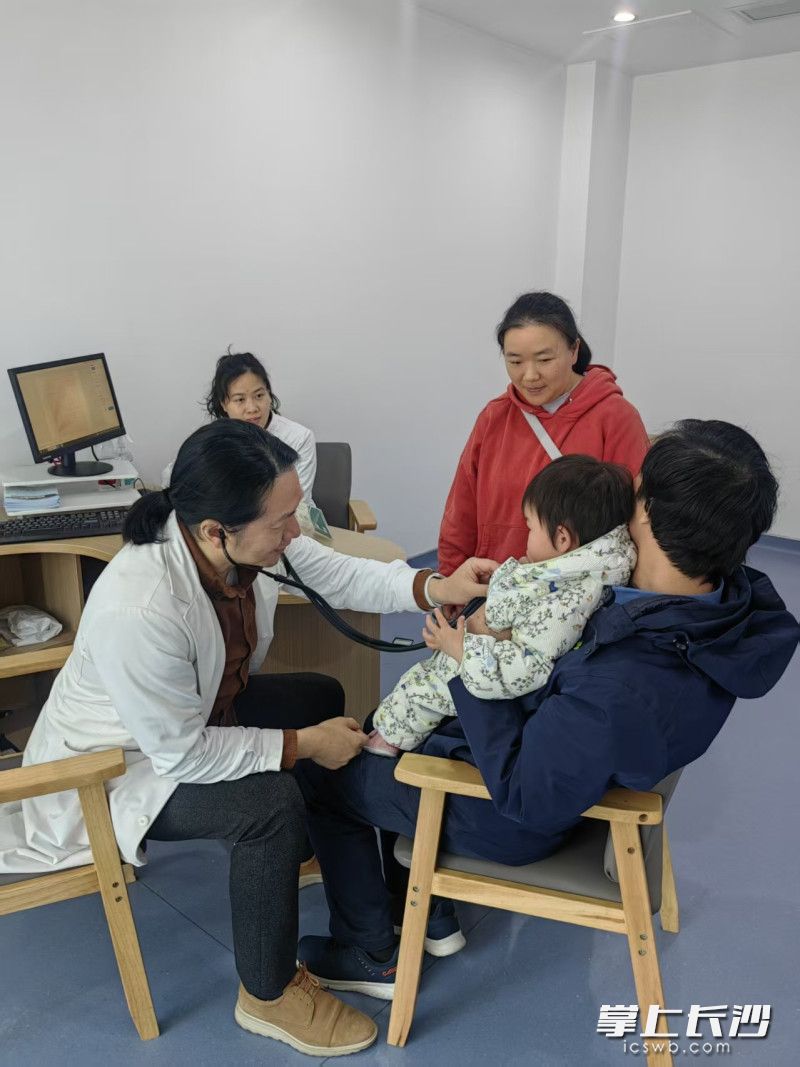 湘江新区举办“童启新程”义诊，让关爱从早起步