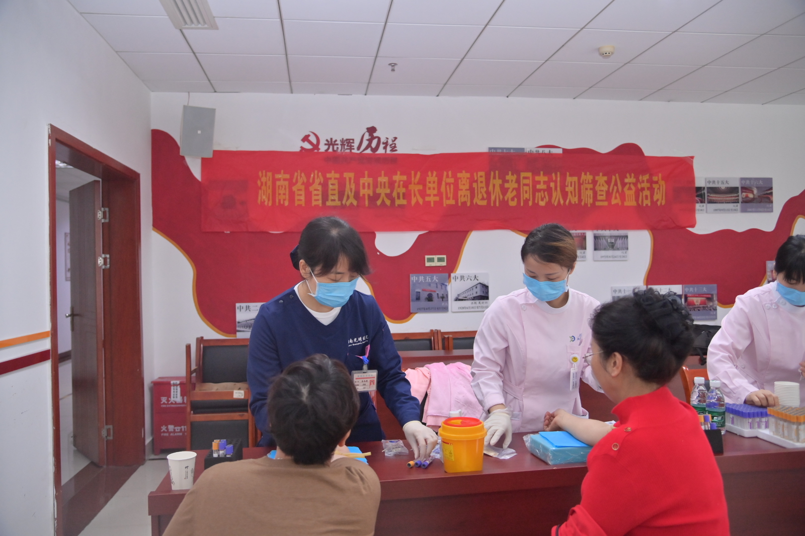 卢光琇教授登上金秋大讲堂：抗衰老，我们可以主动出击
