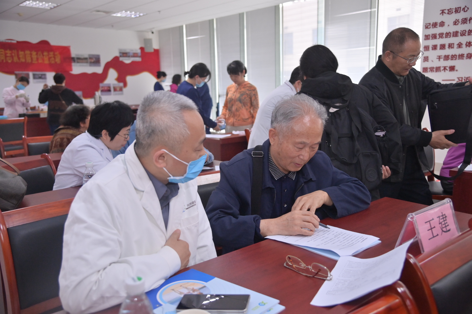 卢光琇教授登上金秋大讲堂：抗衰老，我们可以主动出击